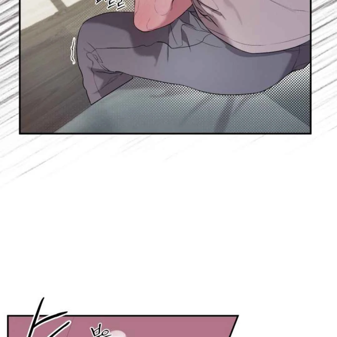 Read Please Take My First Time! chapter 2 image 6 on Lezhin