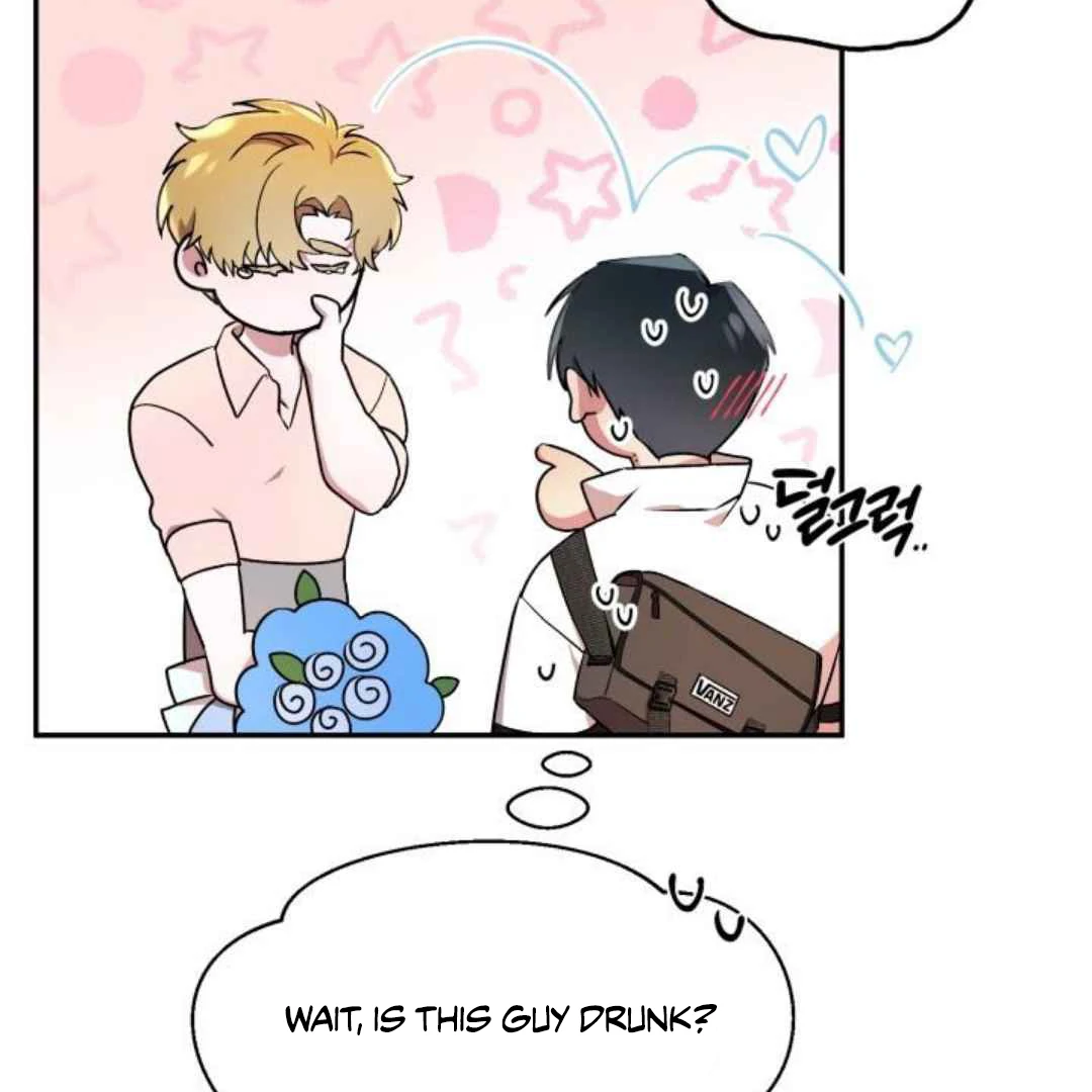 Read Please Take My First Time! chapter 2 image 63 on Lezhin