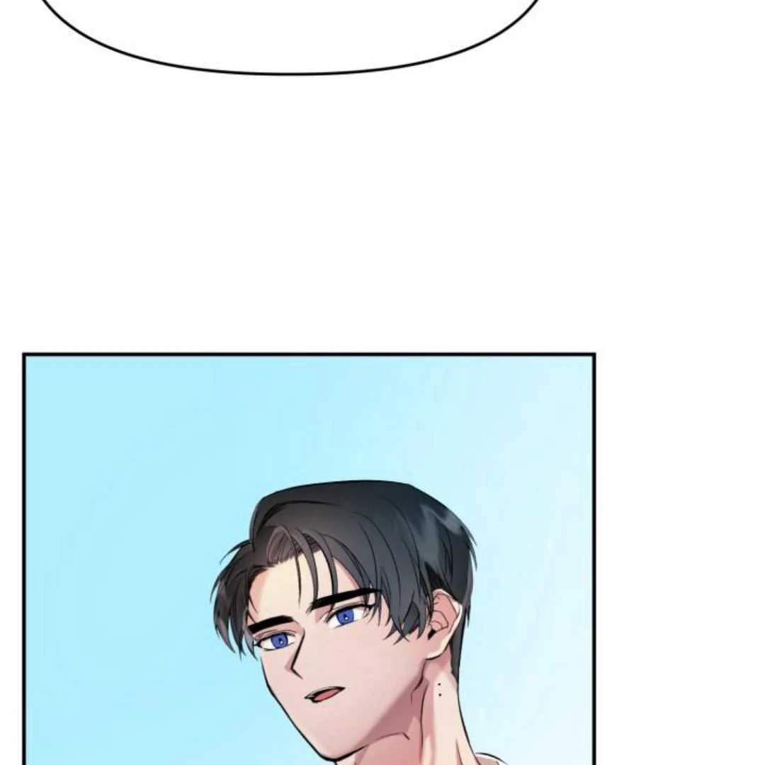 Read Please Take My First Time! chapter 2 image 67 on Lezhin