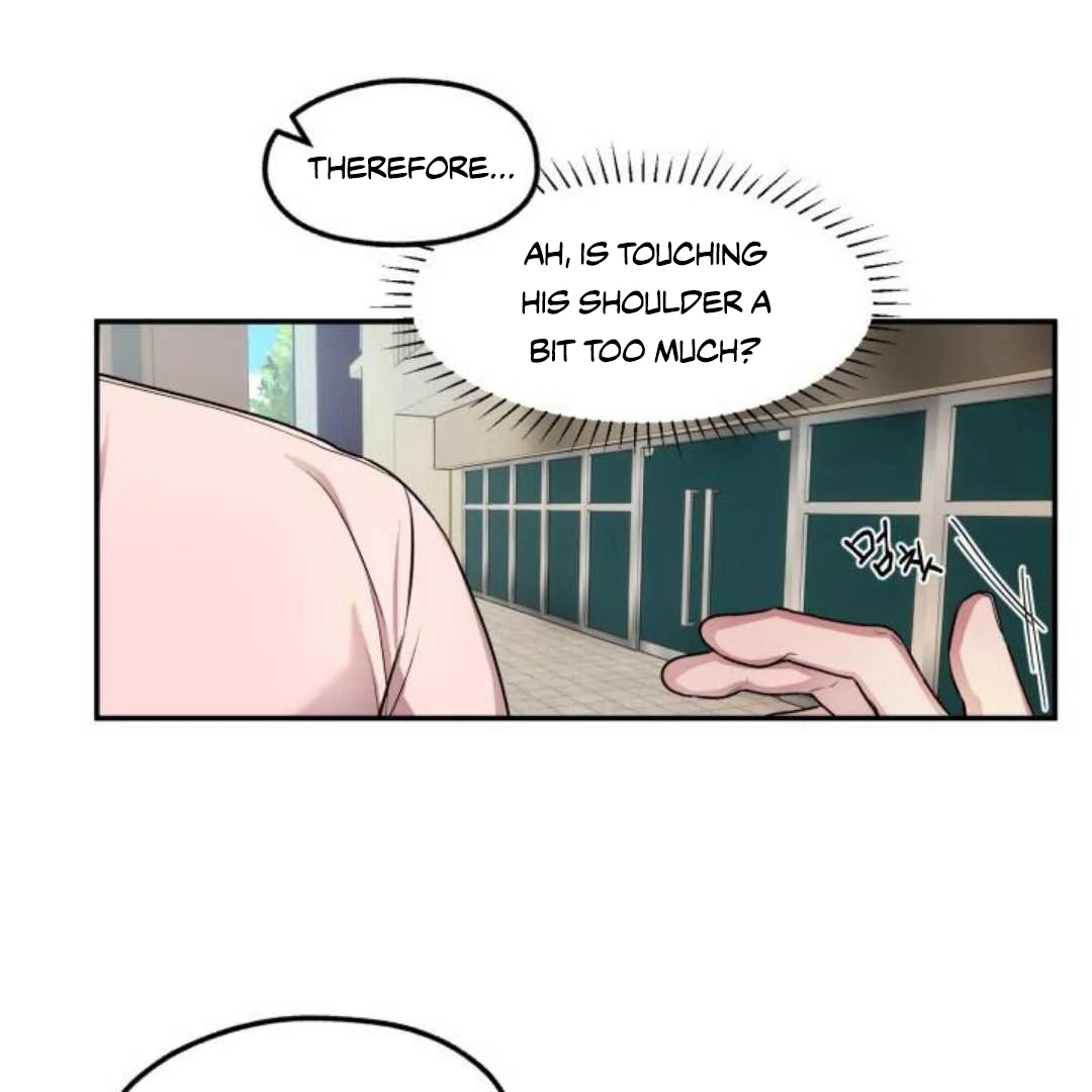 Read Please Take My First Time! chapter 2 image 69 on Lezhin