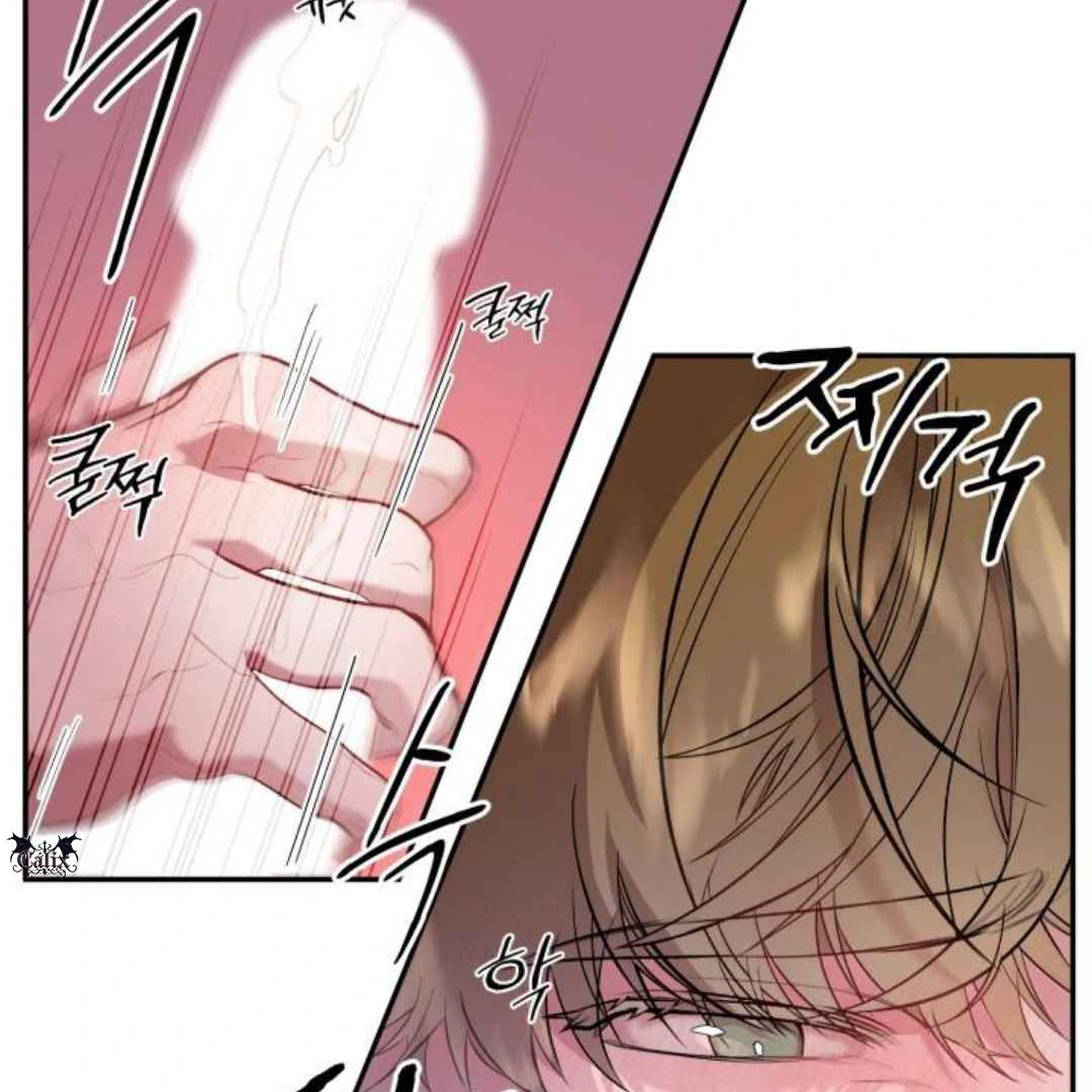 Read Please Take My First Time! chapter 2 image 7 on Lezhin