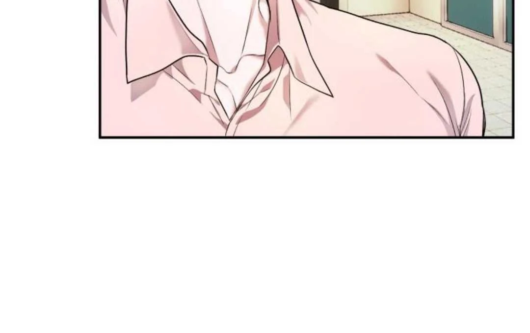 Read Please Take My First Time! chapter 2 image 72 on Lezhin