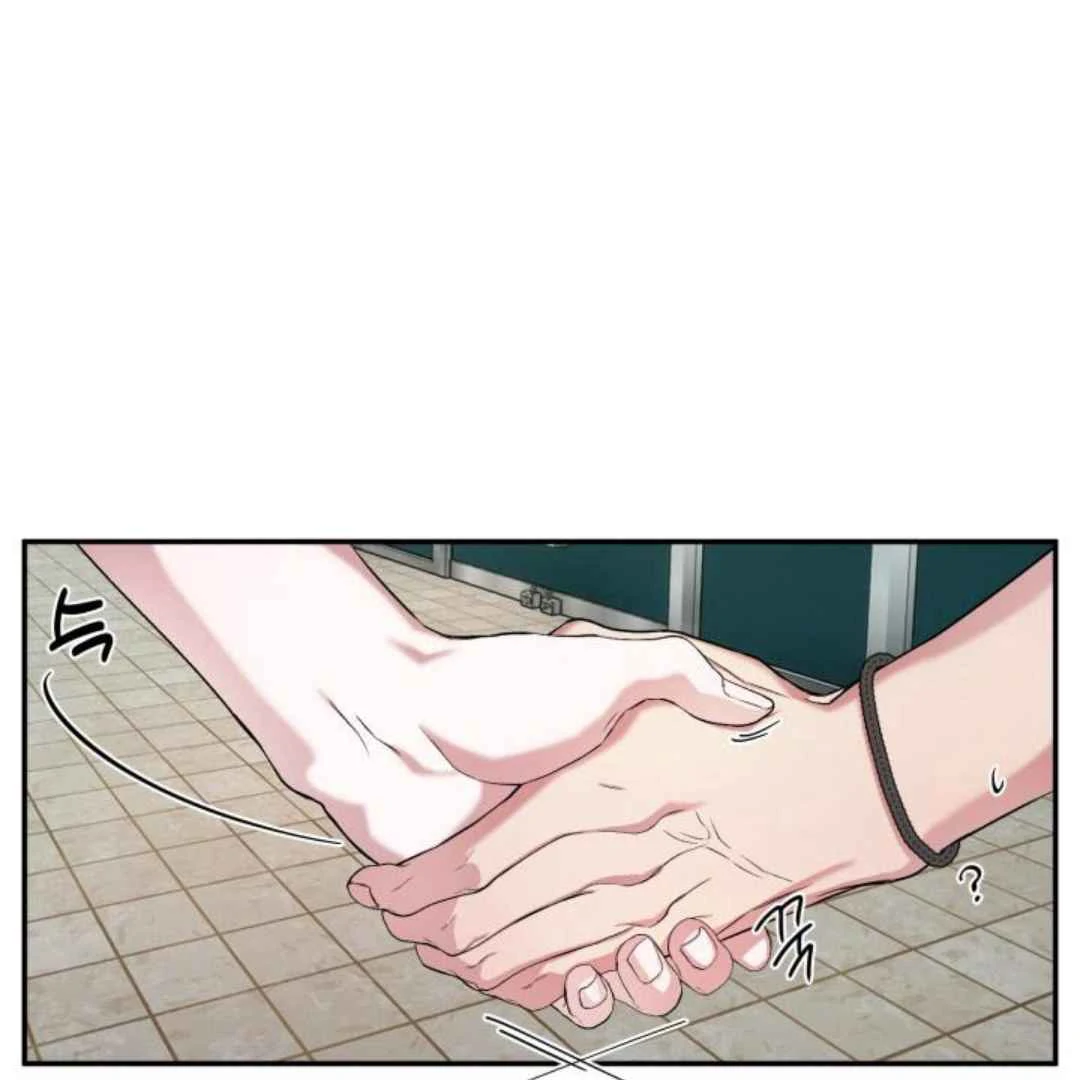 Read Please Take My First Time! chapter 2 image 73 on Lezhin