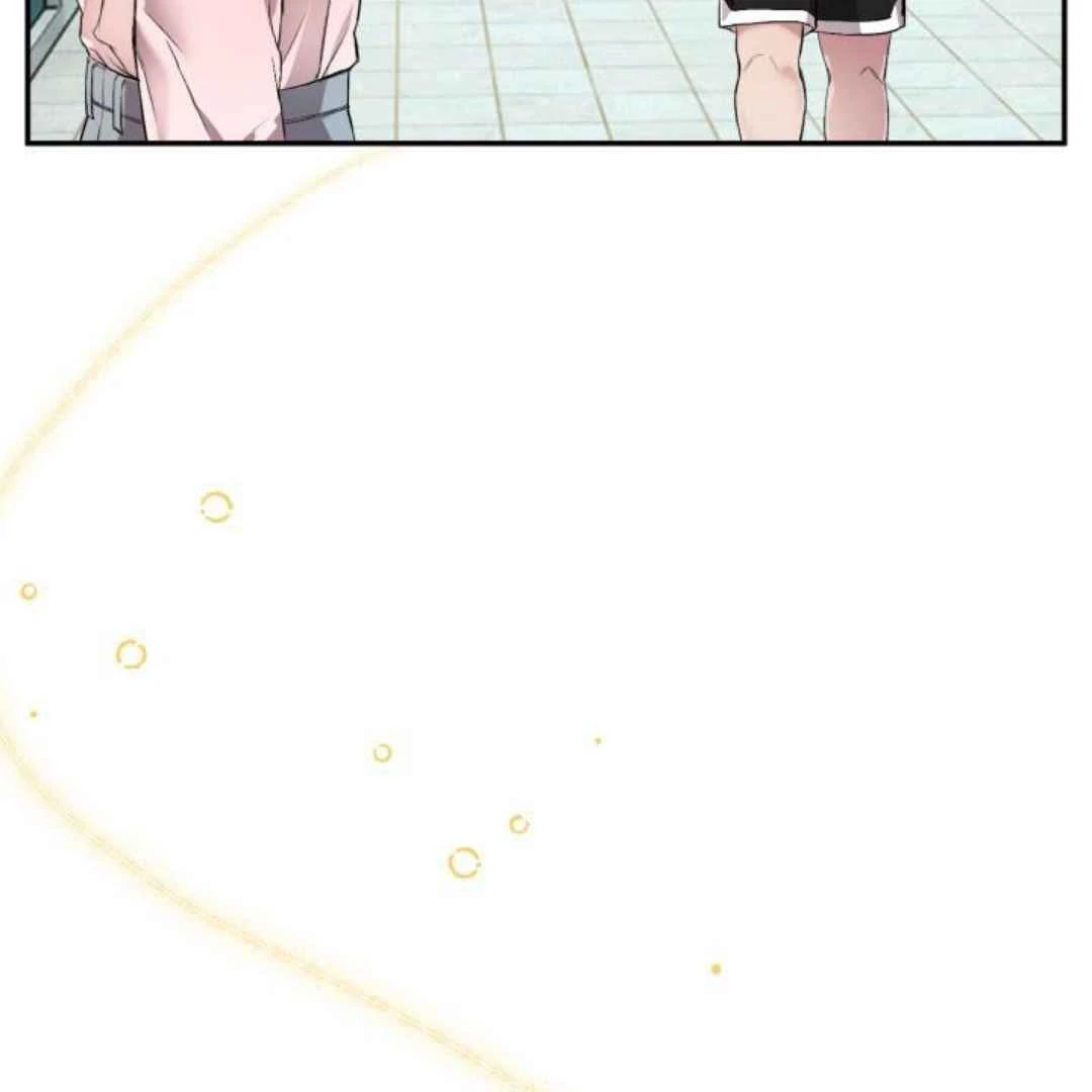 Read Please Take My First Time! chapter 2 image 77 on Lezhin