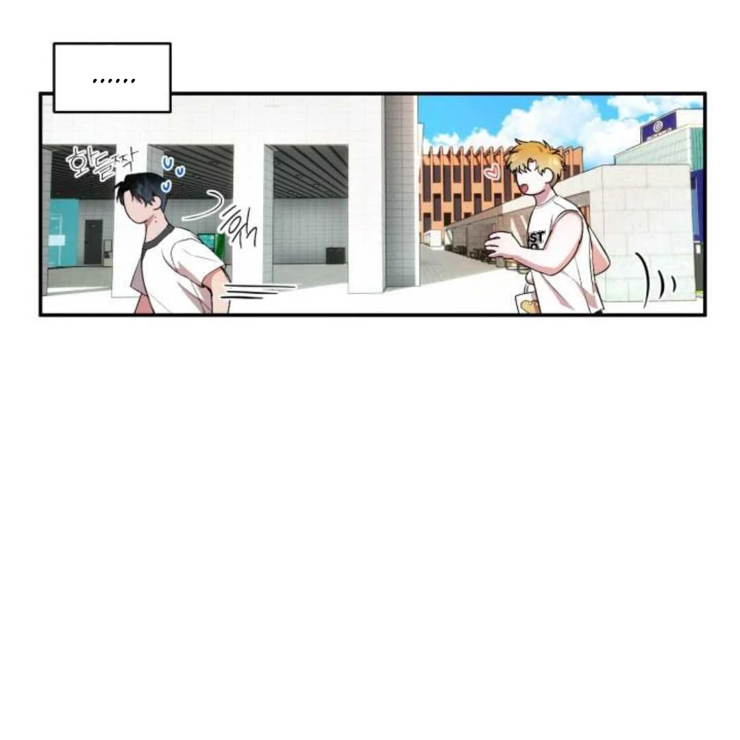 Read Please Take My First Time! chapter 2 image 88 on Lezhin