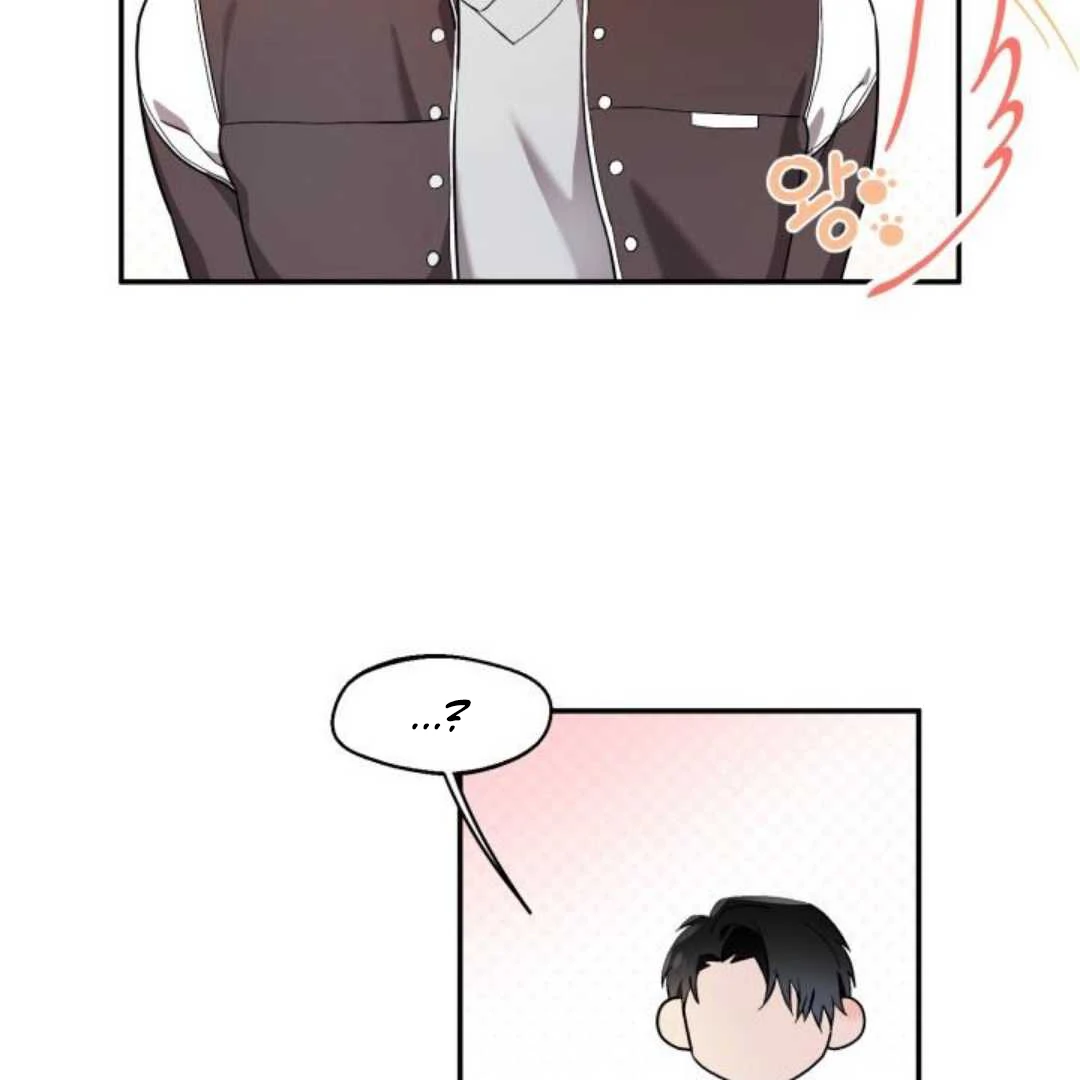Read Please Take My First Time! chapter 2 image 92 on Lezhin