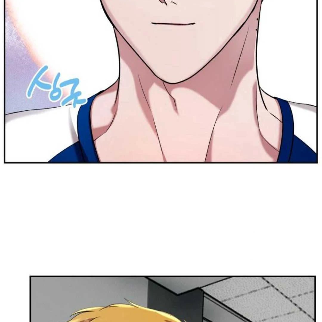 Read Please Take My First Time! chapter 2 image 98 on Lezhin