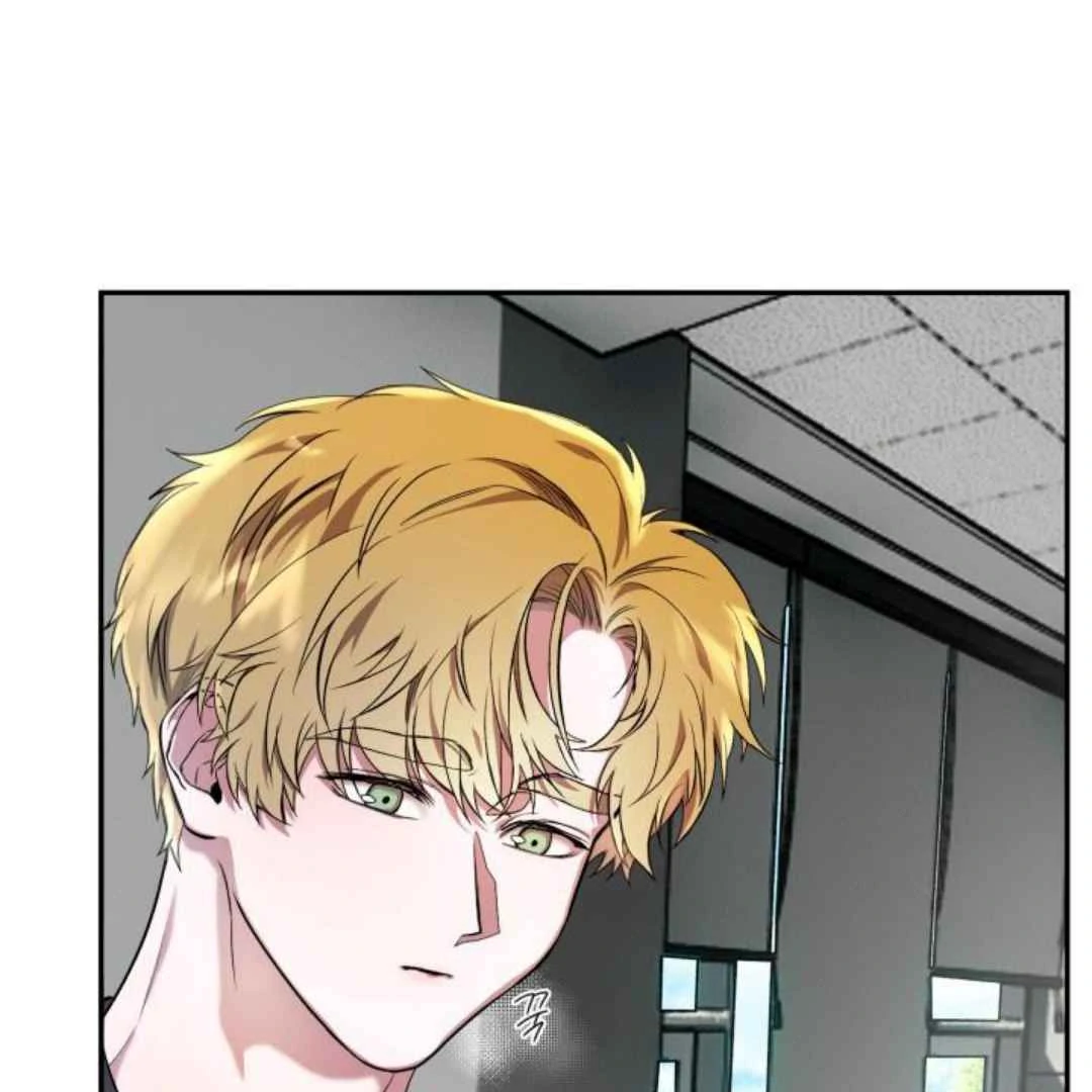 Read Please Take My First Time! chapter 3 image 1 on Lezhin