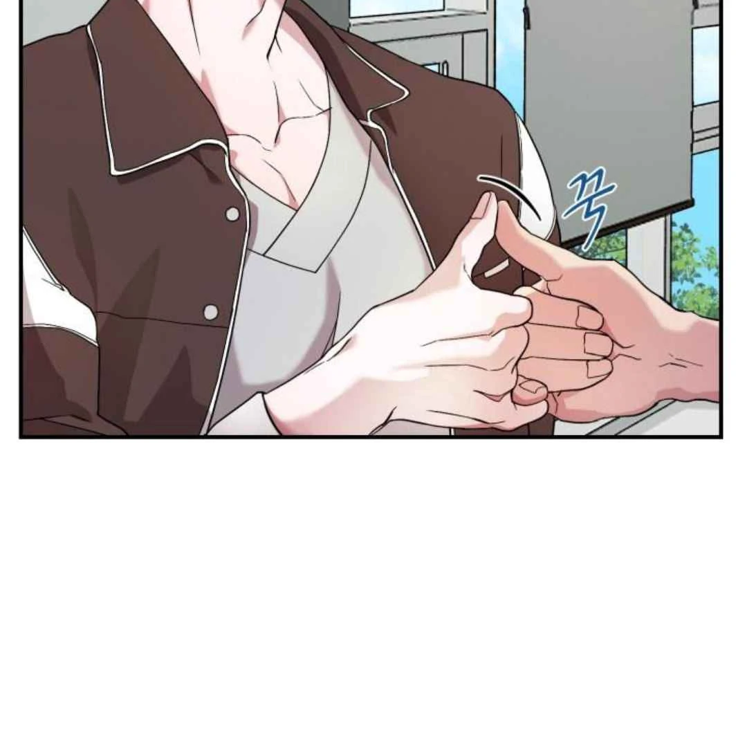 Read Please Take My First Time! chapter 3 image 10 on Lezhin