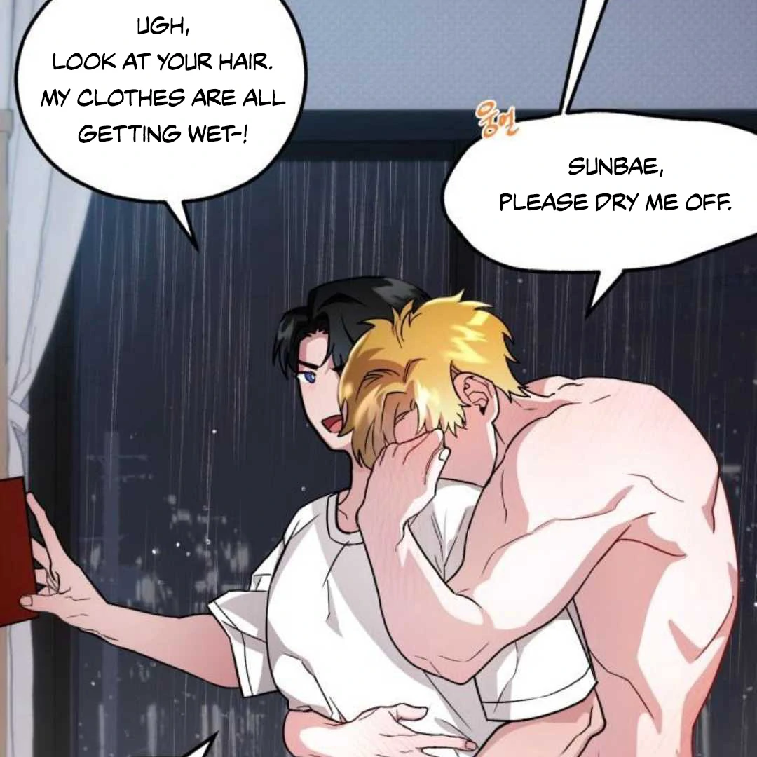 Read Please Take My First Time! chapter 3 image 100 on Lezhin