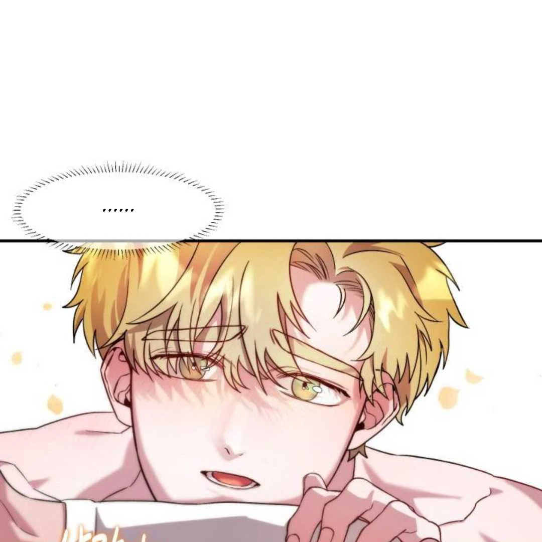 Read Please Take My First Time! chapter 3 image 103 on Lezhin