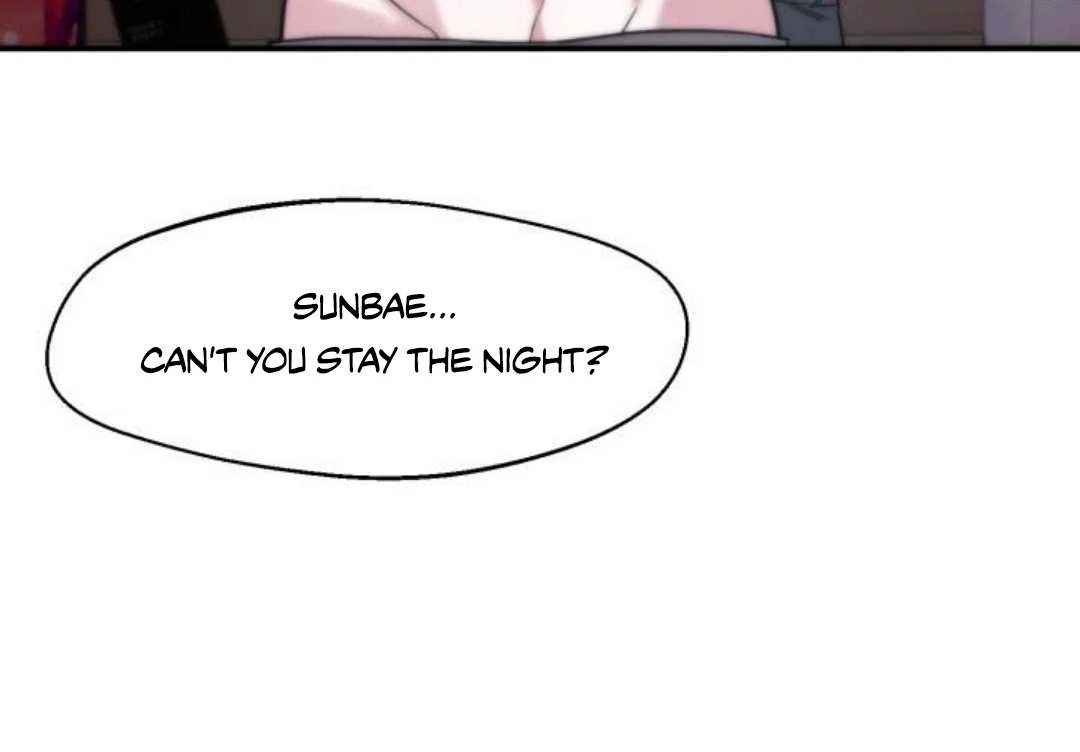 Read Please Take My First Time! chapter 3 image 107 on Lezhin