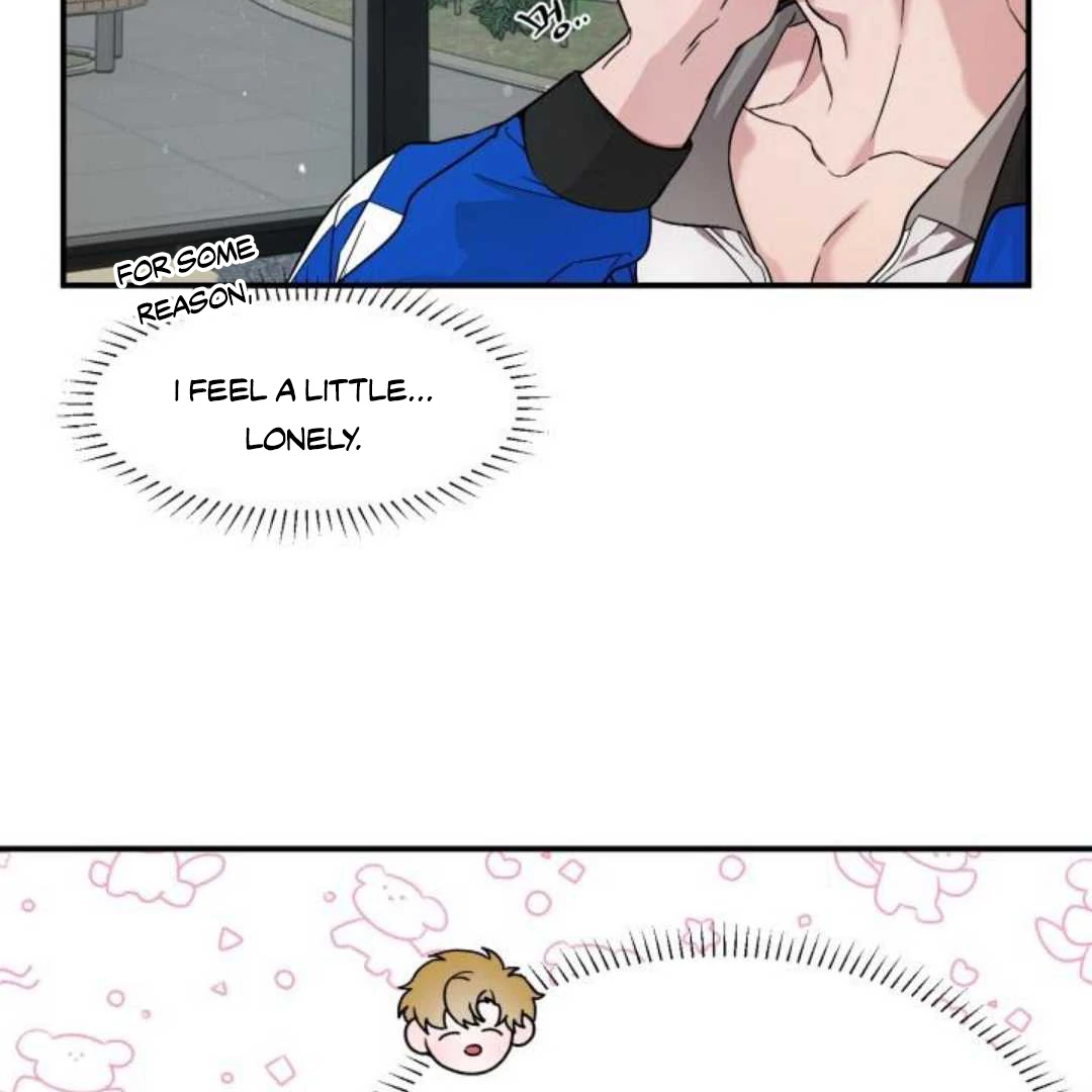 Read Please Take My First Time! chapter 3 image 19 on Lezhin