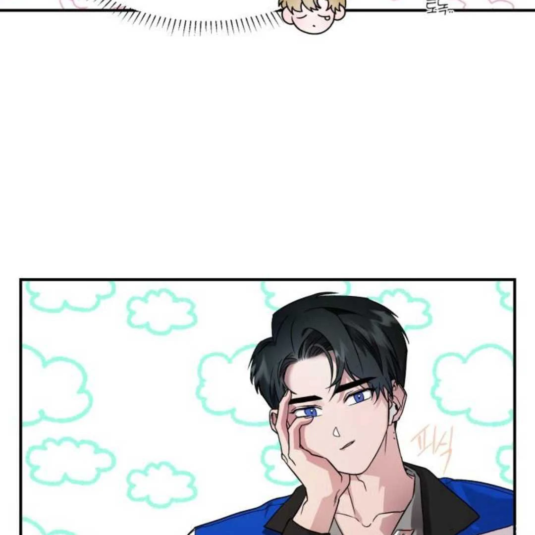 Read Please Take My First Time! chapter 3 image 21 on Lezhin
