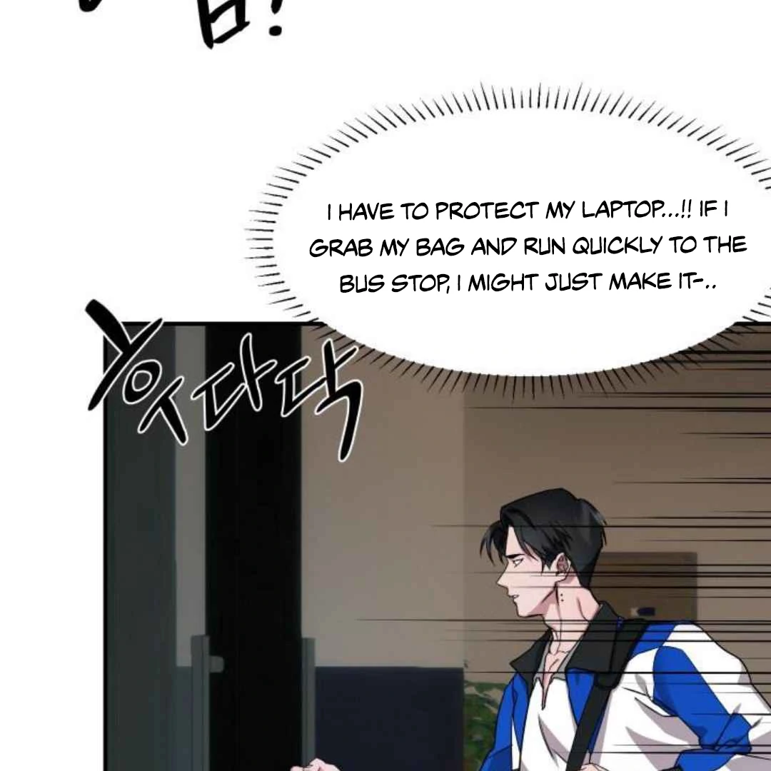 Read Please Take My First Time! chapter 3 image 26 on Lezhin