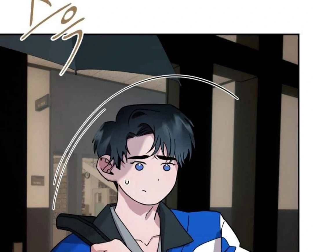 Read Please Take My First Time! chapter 3 image 31 on Lezhin