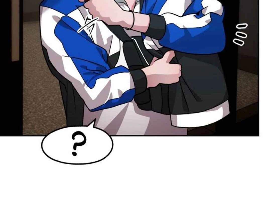 Read Please Take My First Time! chapter 3 image 32 on Lezhin