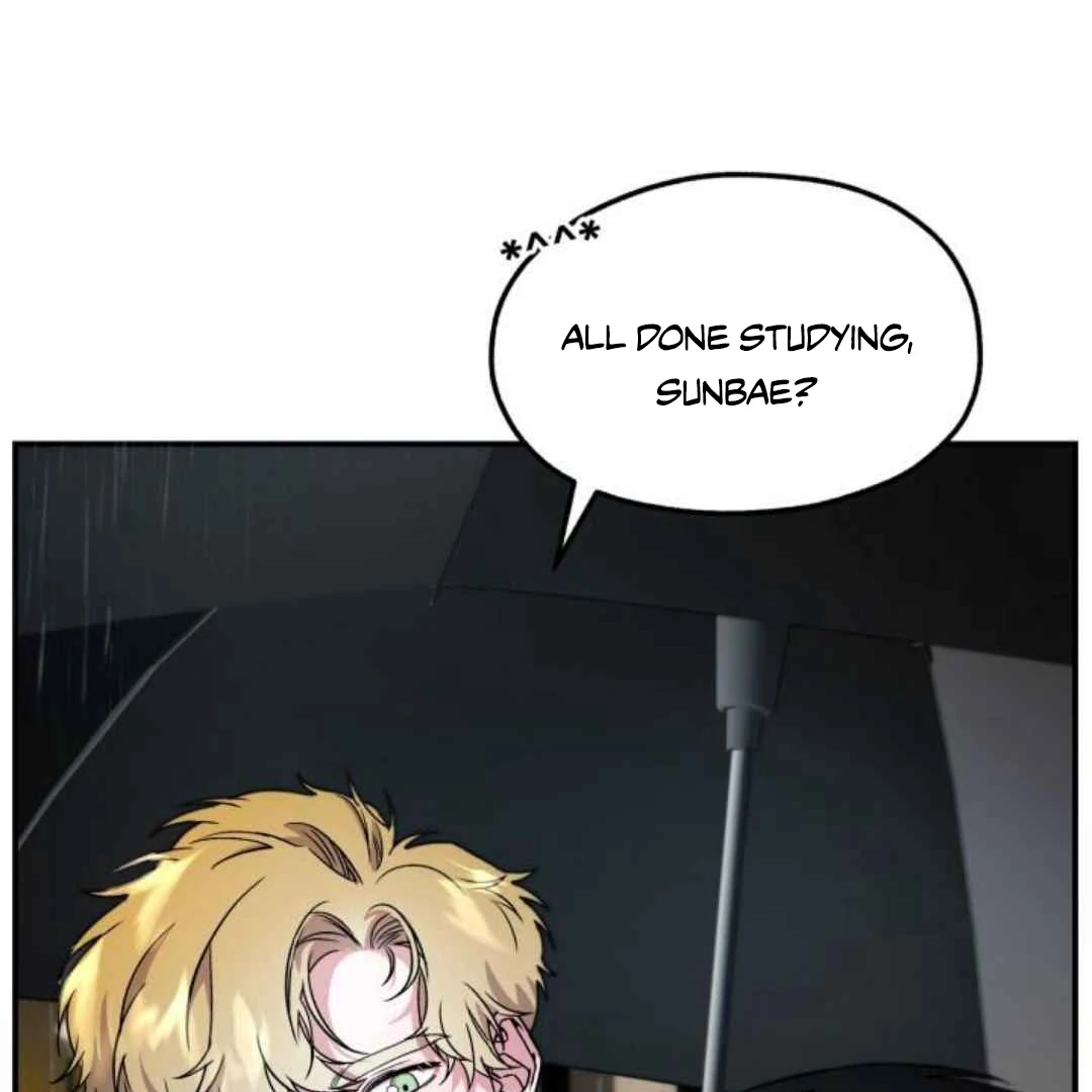 Read Please Take My First Time! chapter 3 image 33 on Lezhin
