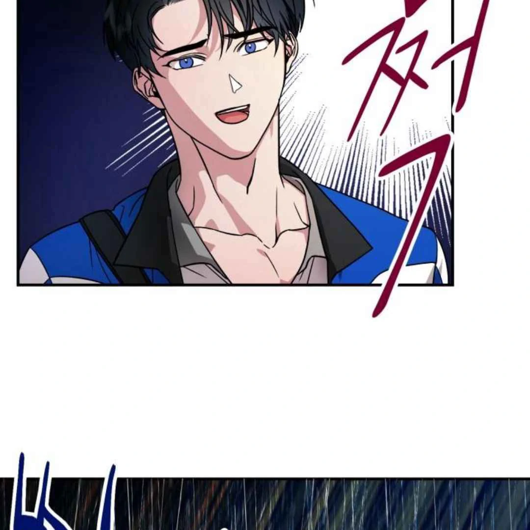 Read Please Take My First Time! chapter 3 image 37 on Lezhin