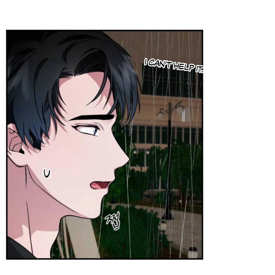 Read Please Take My First Time! chapter 3 image 42 on Lezhin