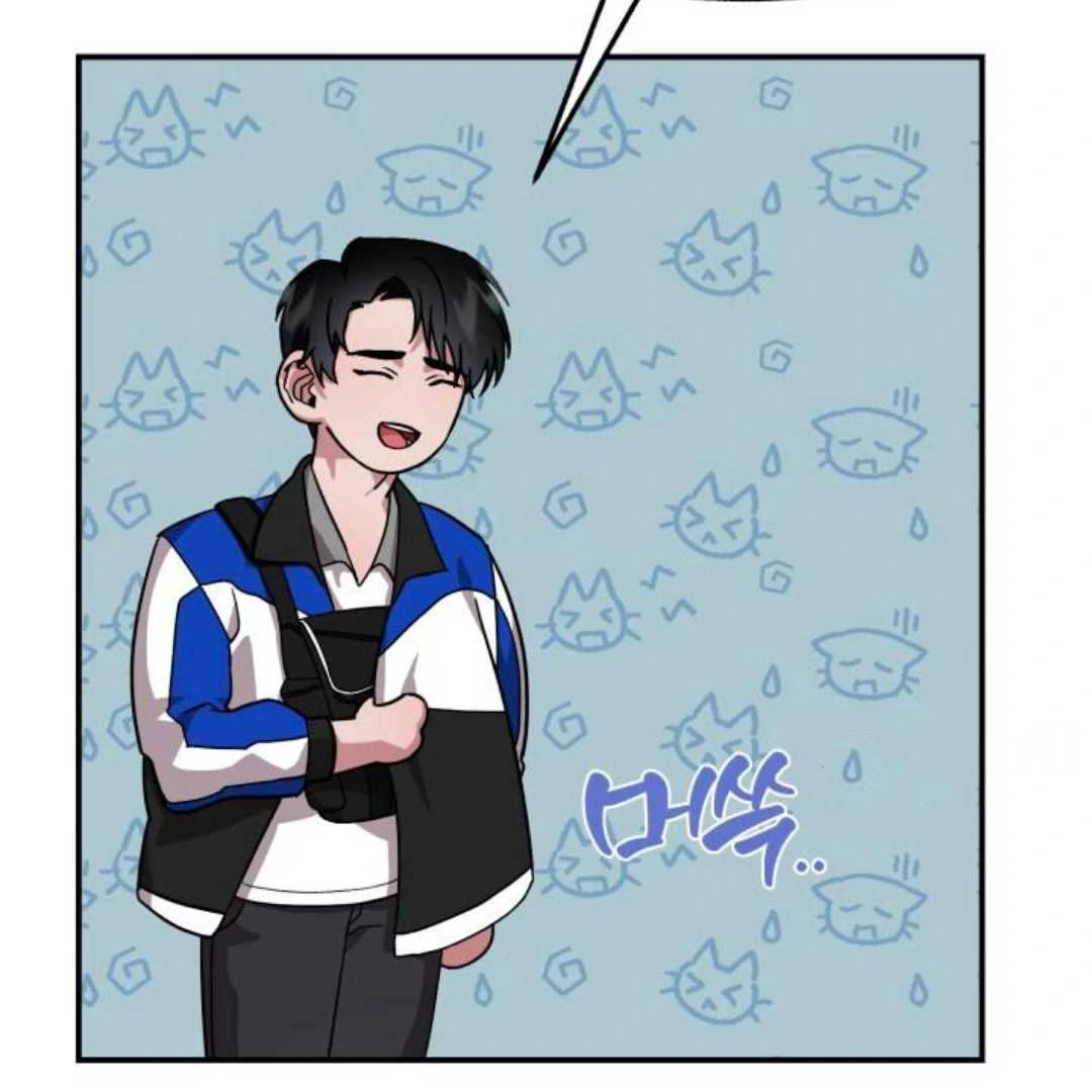 Read Please Take My First Time! chapter 3 image 44 on Lezhin