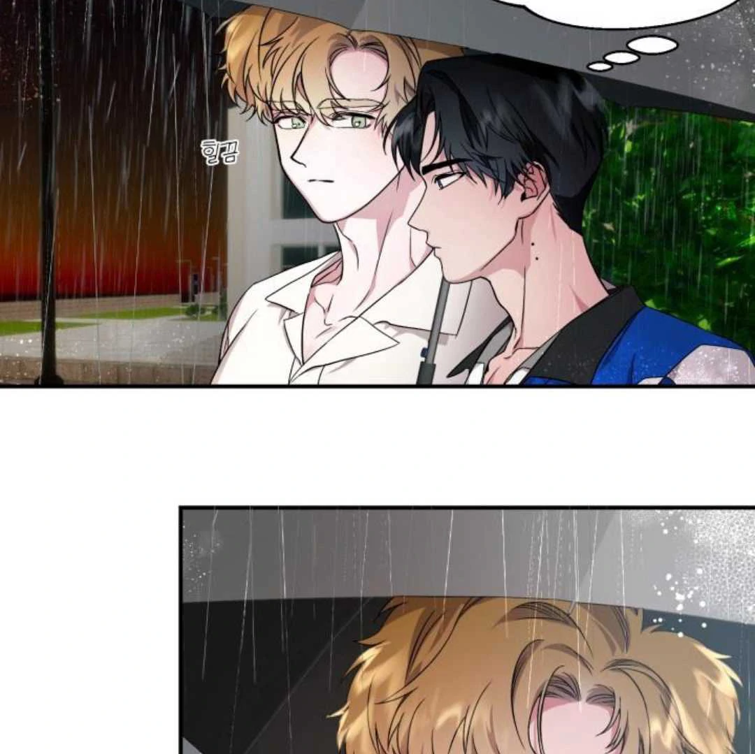 Read Please Take My First Time! chapter 3 image 47 on Lezhin
