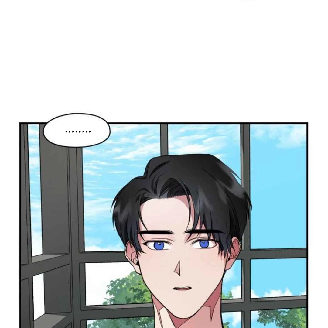 Read Please Take My First Time! chapter 3 image 5 on Lezhin