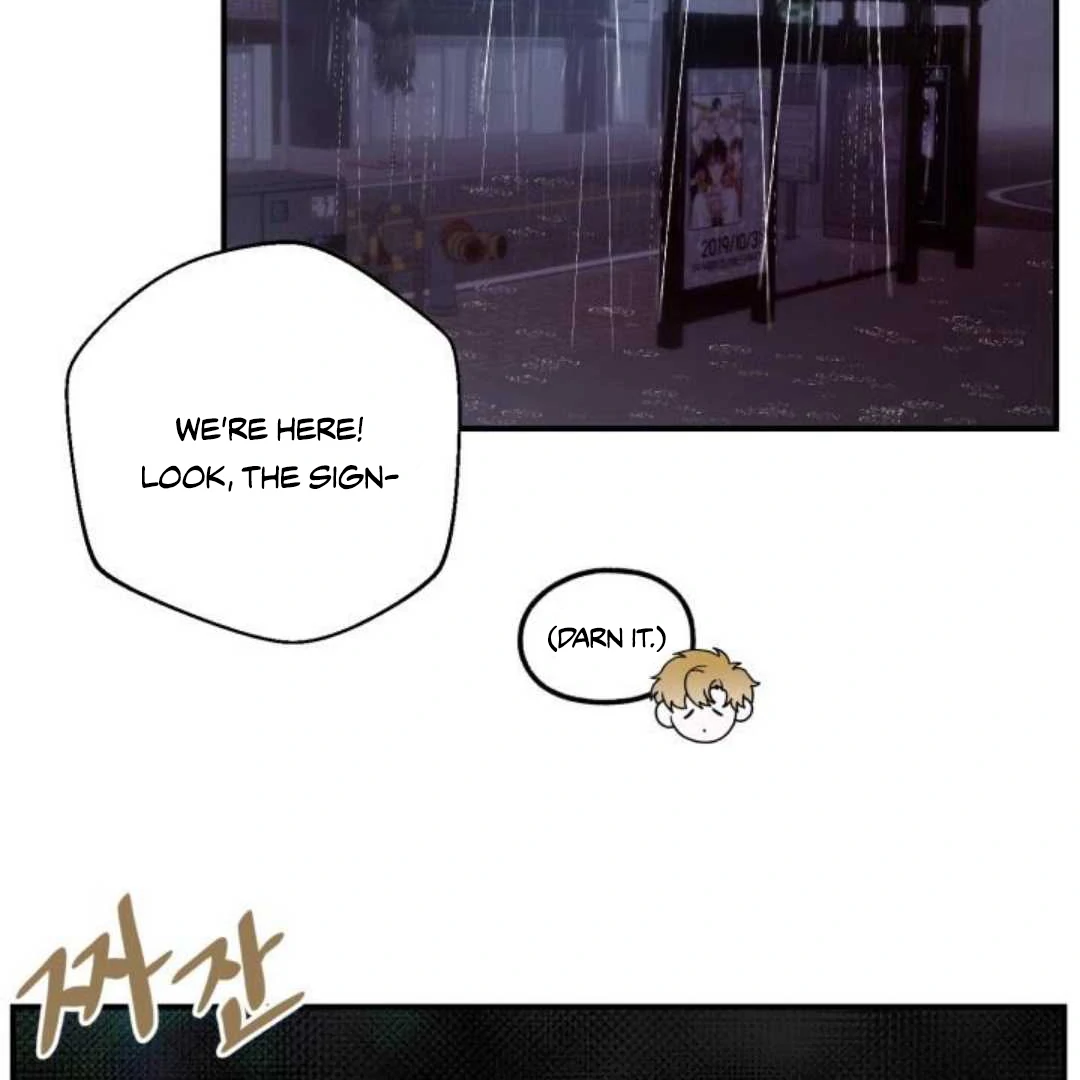 Read Please Take My First Time! chapter 3 image 52 on Lezhin
