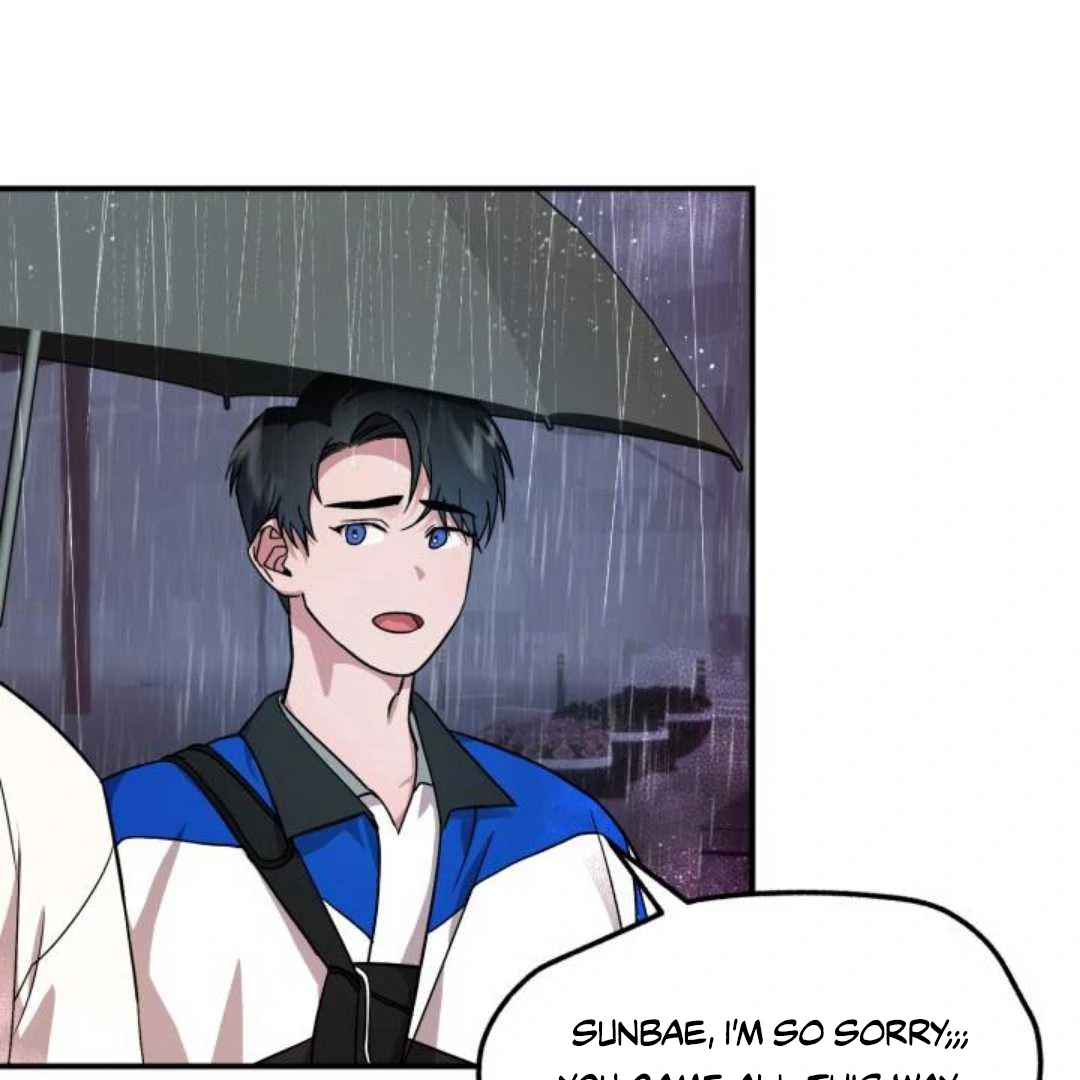Read Please Take My First Time! chapter 3 image 56 on Lezhin