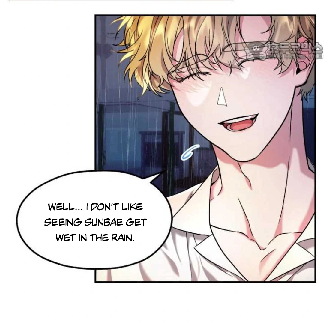 Read Please Take My First Time! chapter 3 image 59 on Lezhin