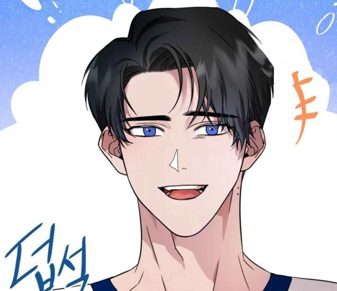 Read Please Take My First Time! chapter 3 image 7 on Lezhin
