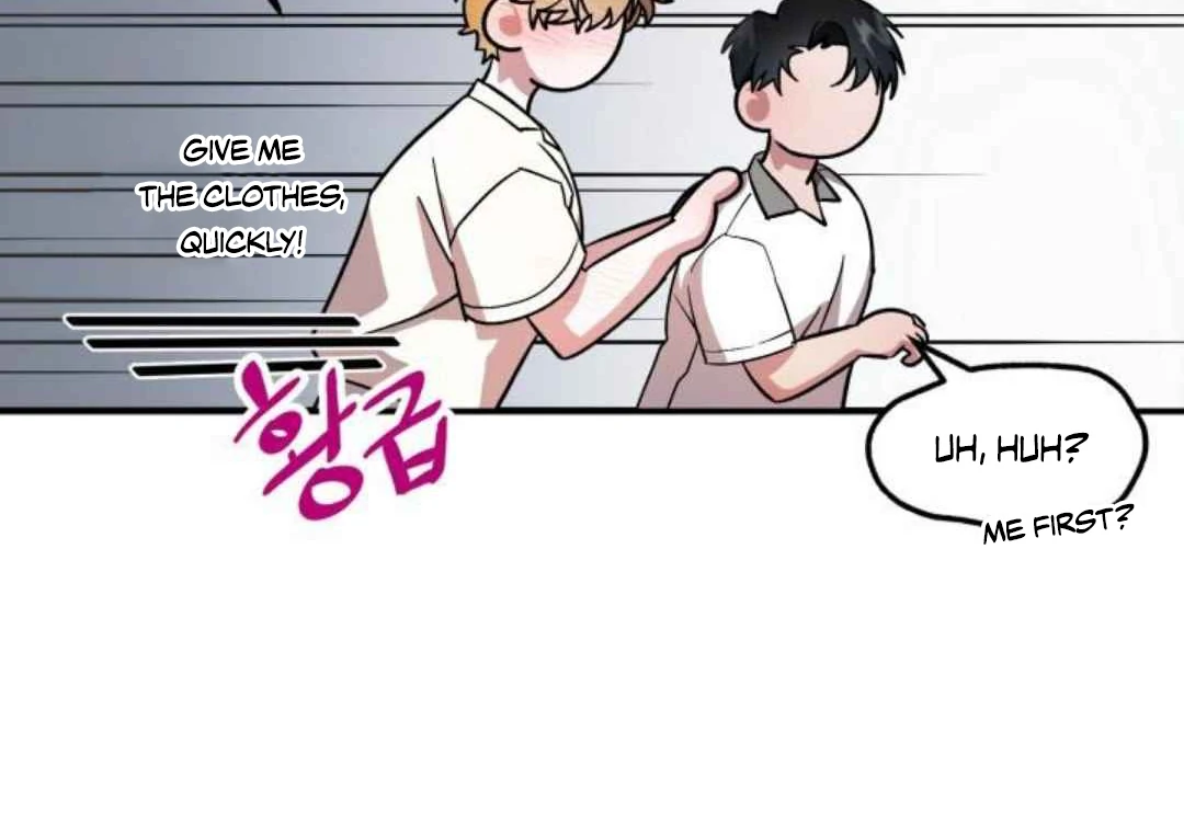 Read Please Take My First Time! chapter 3 image 70 on Lezhin