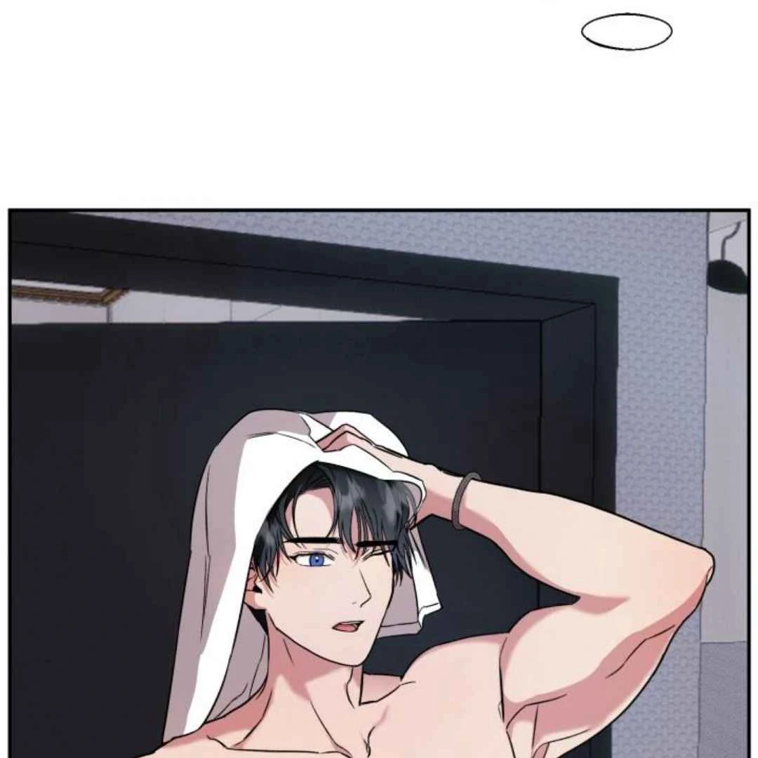Read Please Take My First Time! chapter 3 image 74 on Lezhin