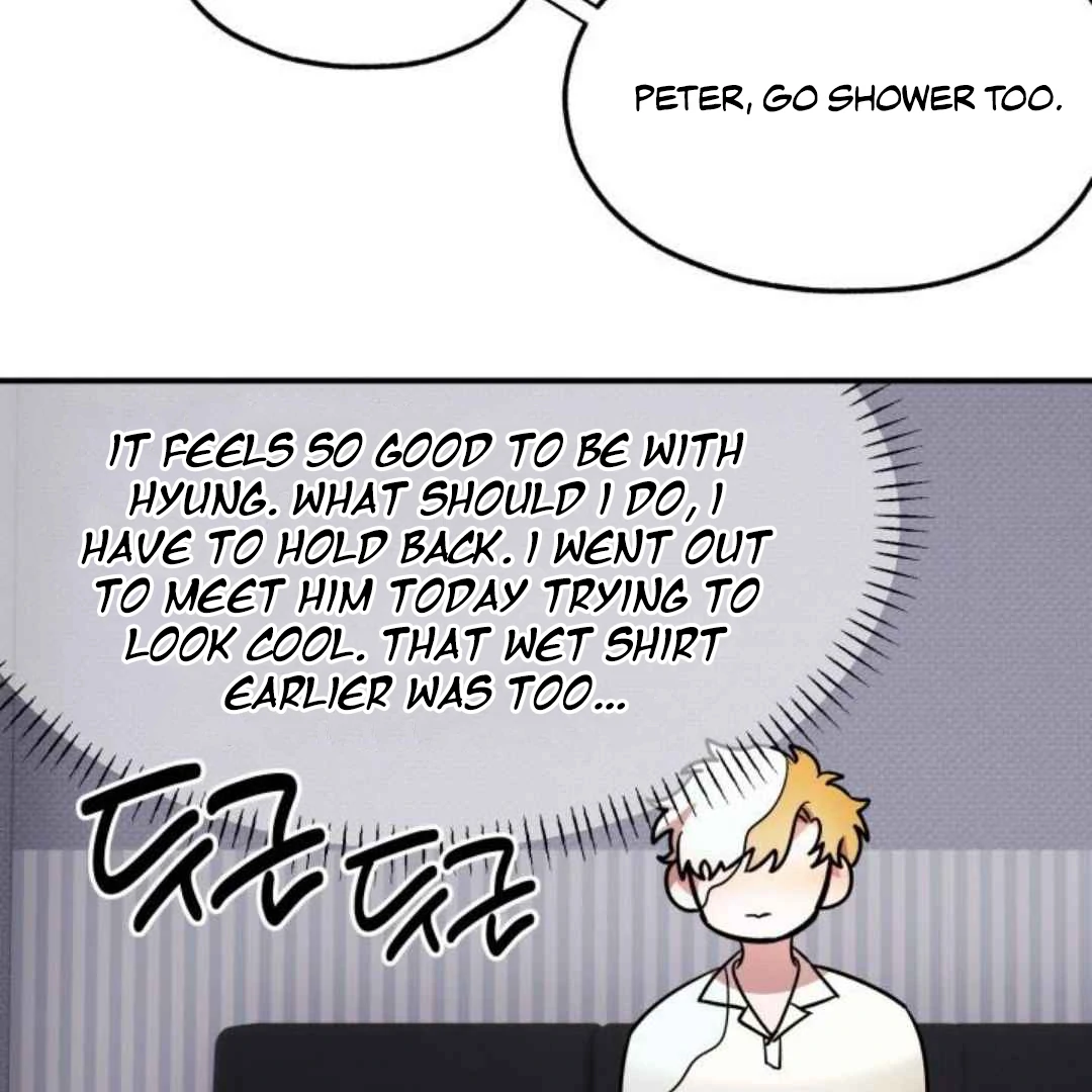 Read Please Take My First Time! chapter 3 image 76 on Lezhin