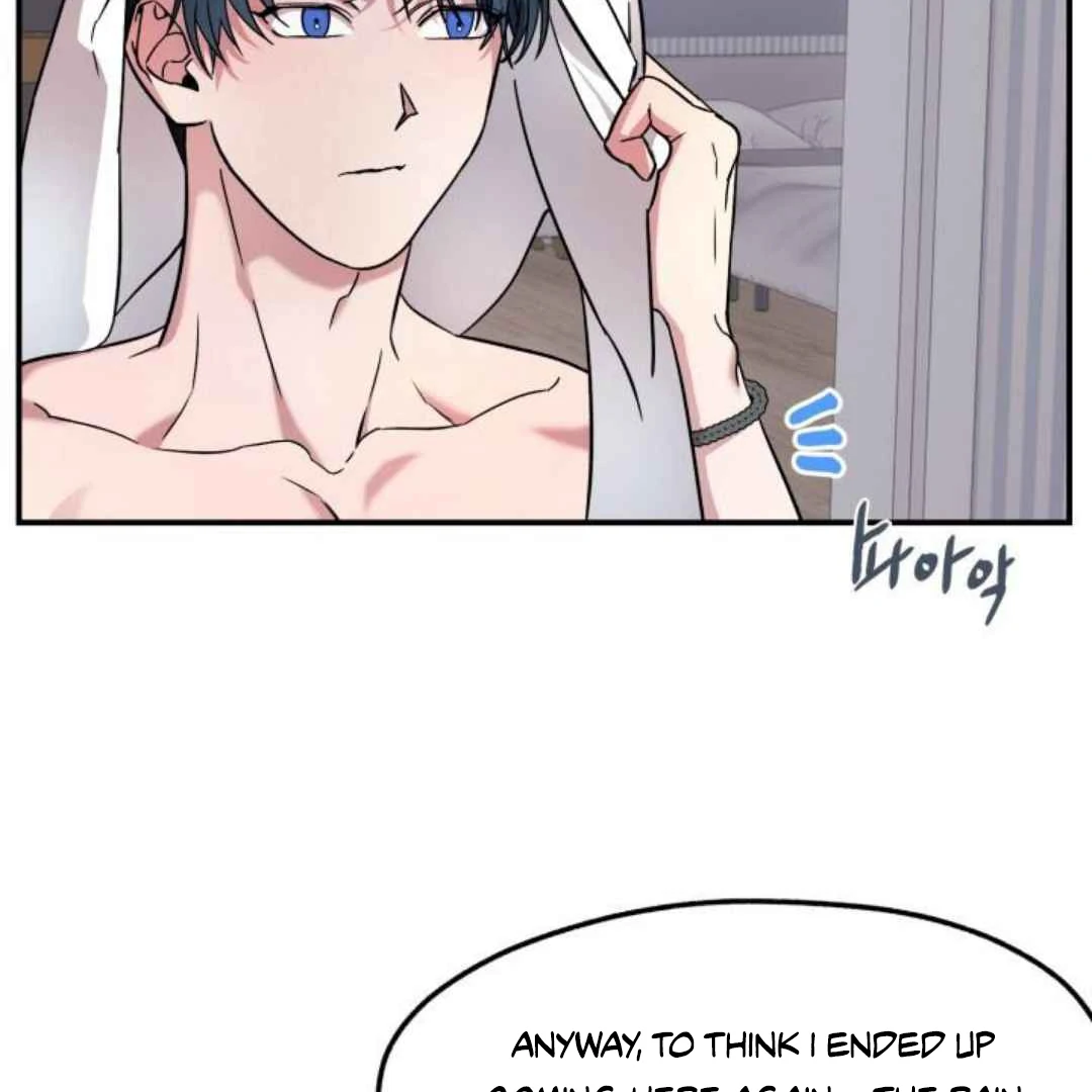 Read Please Take My First Time! chapter 3 image 80 on Lezhin