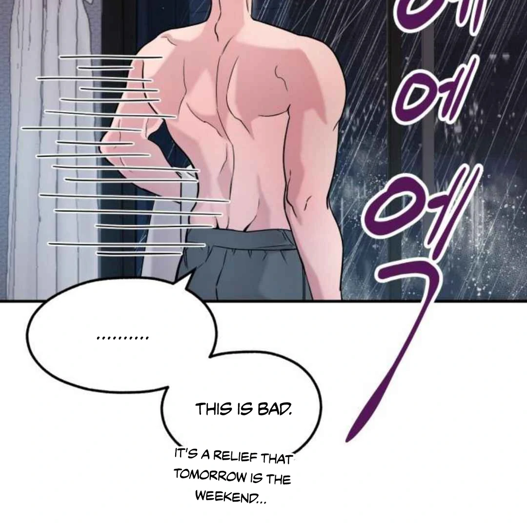 Read Please Take My First Time! chapter 3 image 82 on Lezhin