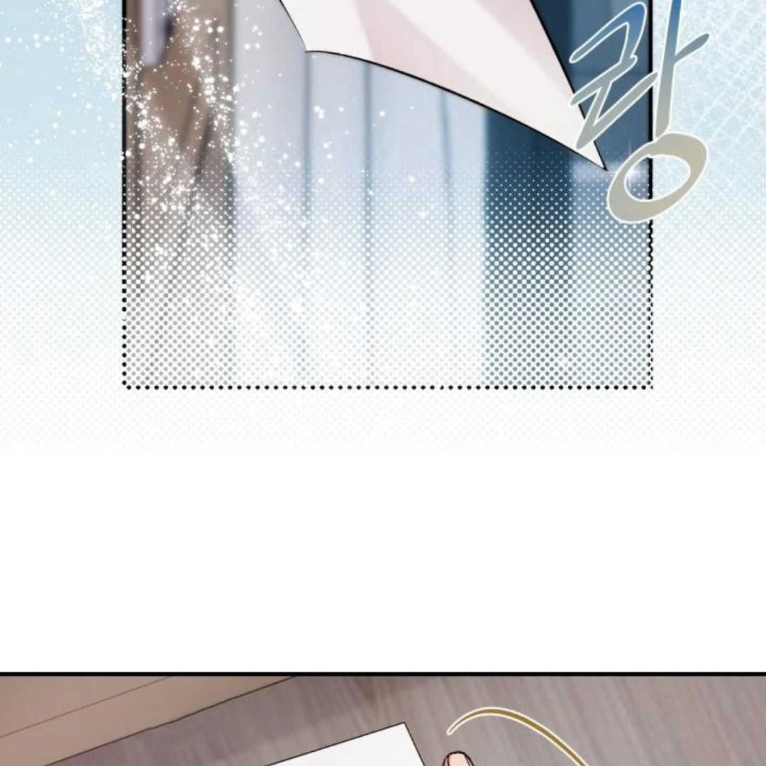 Read Please Take My First Time! chapter 3 image 90 on Lezhin