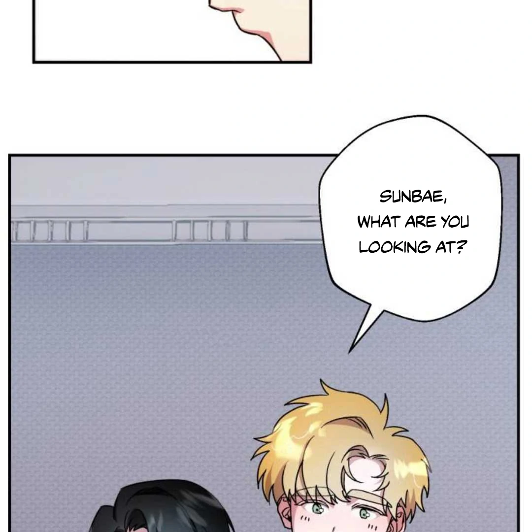 Read Please Take My First Time! chapter 3 image 94 on Lezhin
