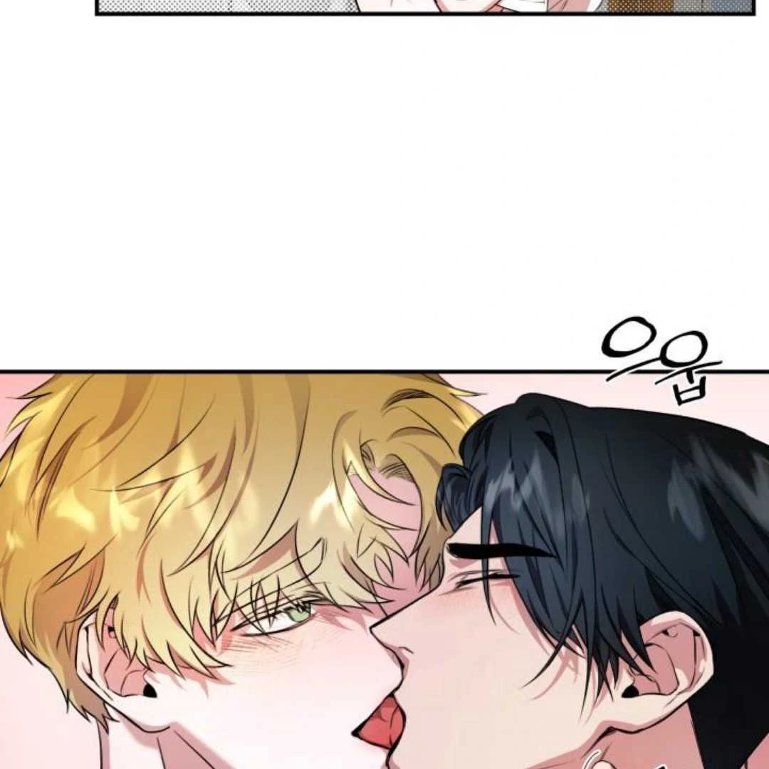 Read Please Take My First Time! chapter 4 image 13 on Lezhin