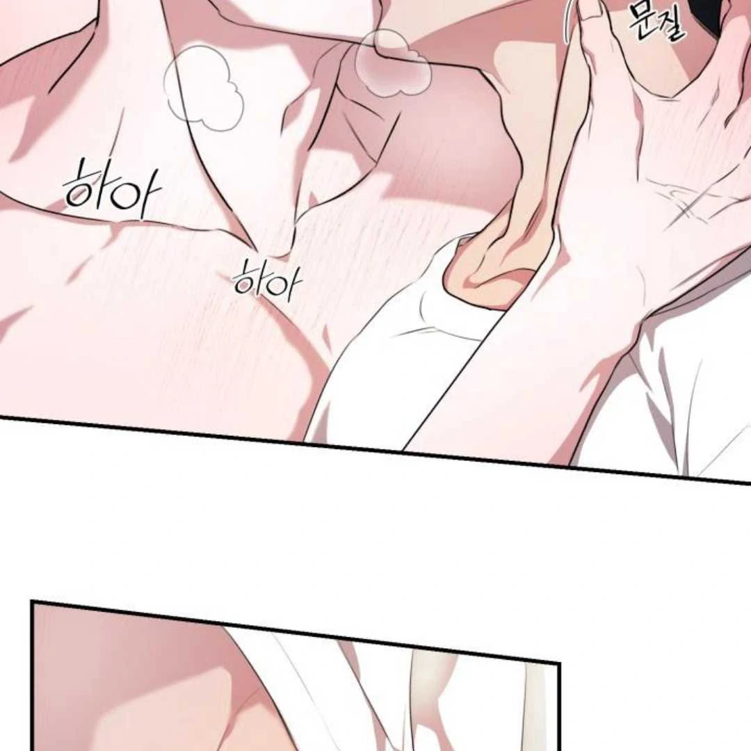 Read Please Take My First Time! chapter 4 image 14 on Lezhin