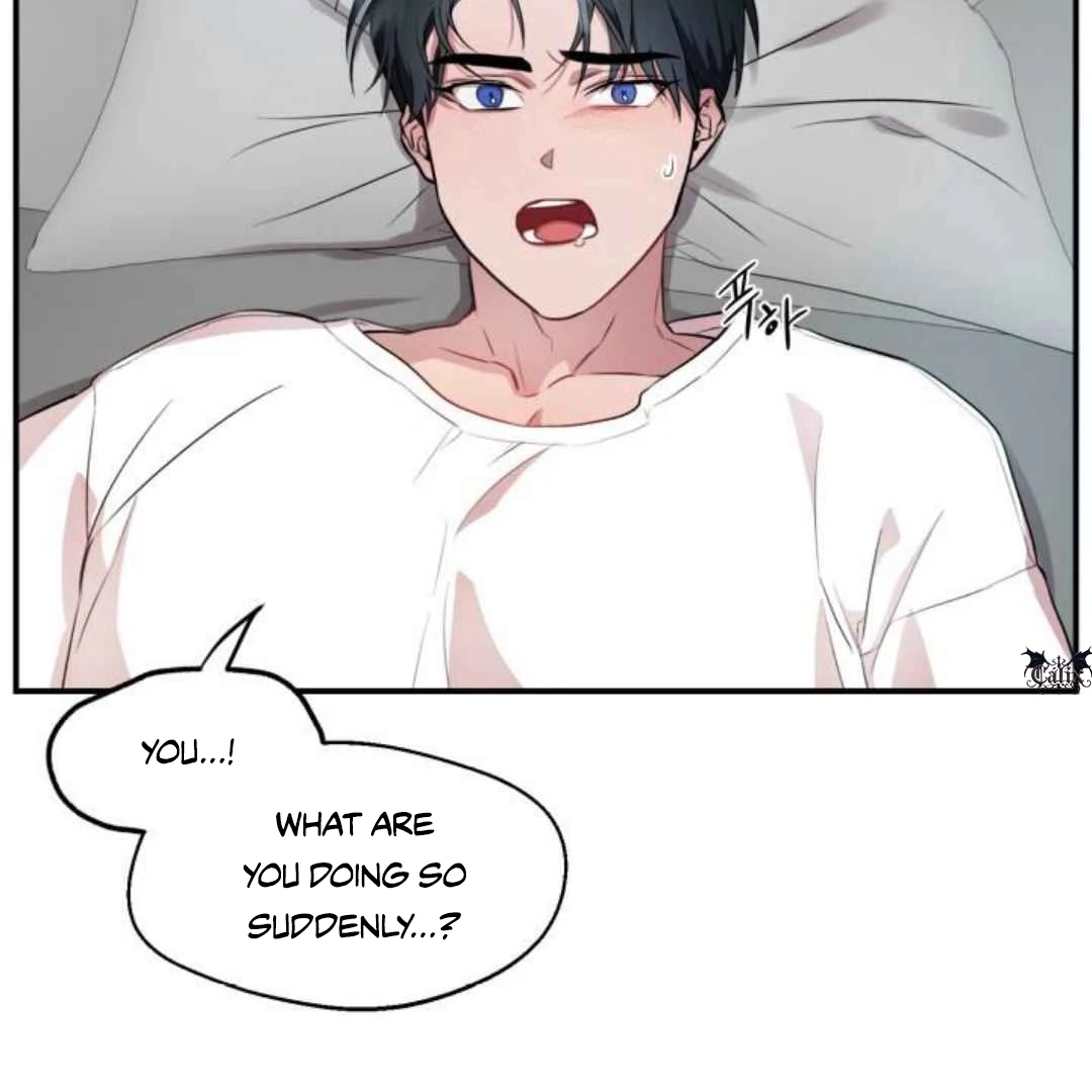 Read Please Take My First Time! chapter 4 image 19 on Lezhin