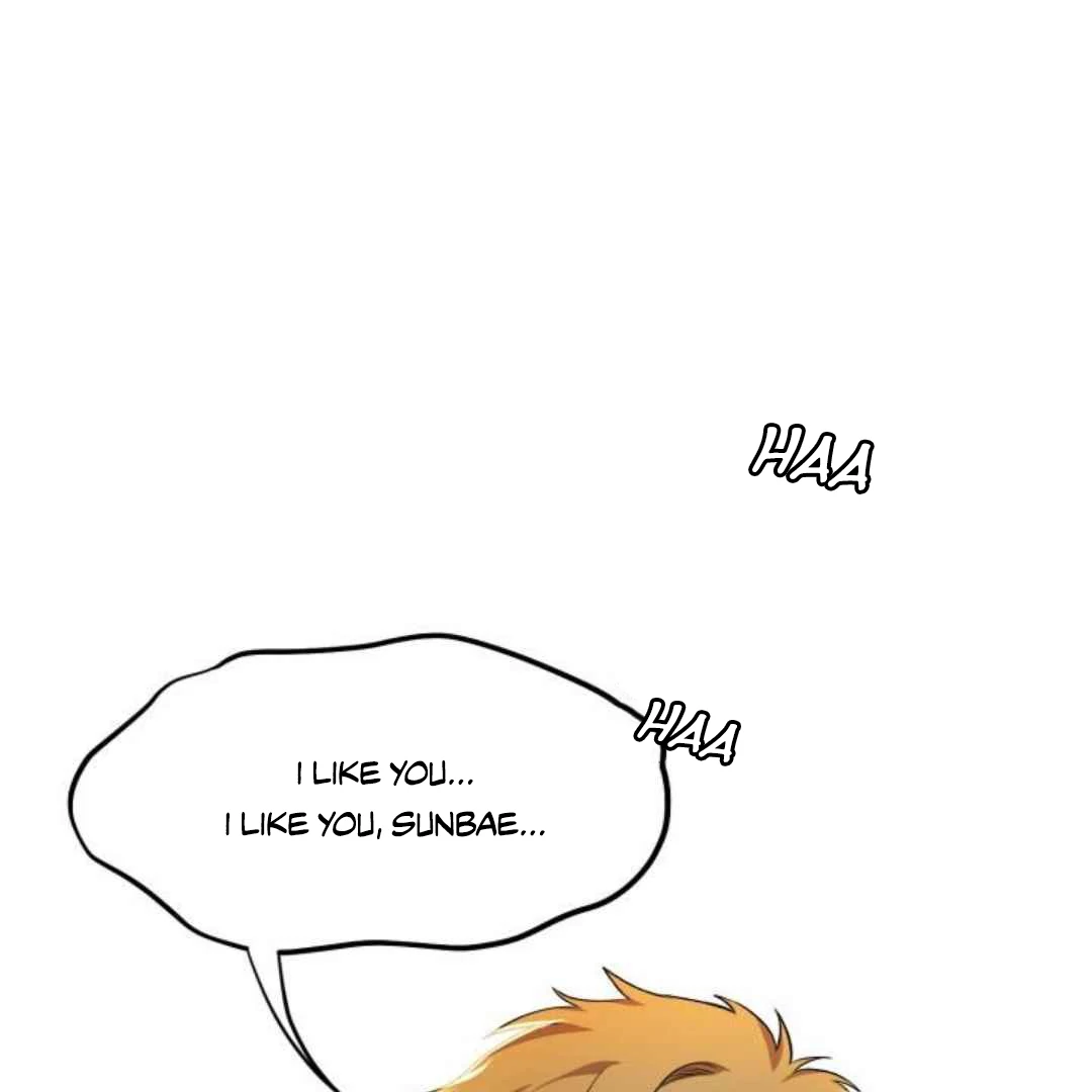 Read Please Take My First Time! chapter 4 image 20 on Lezhin