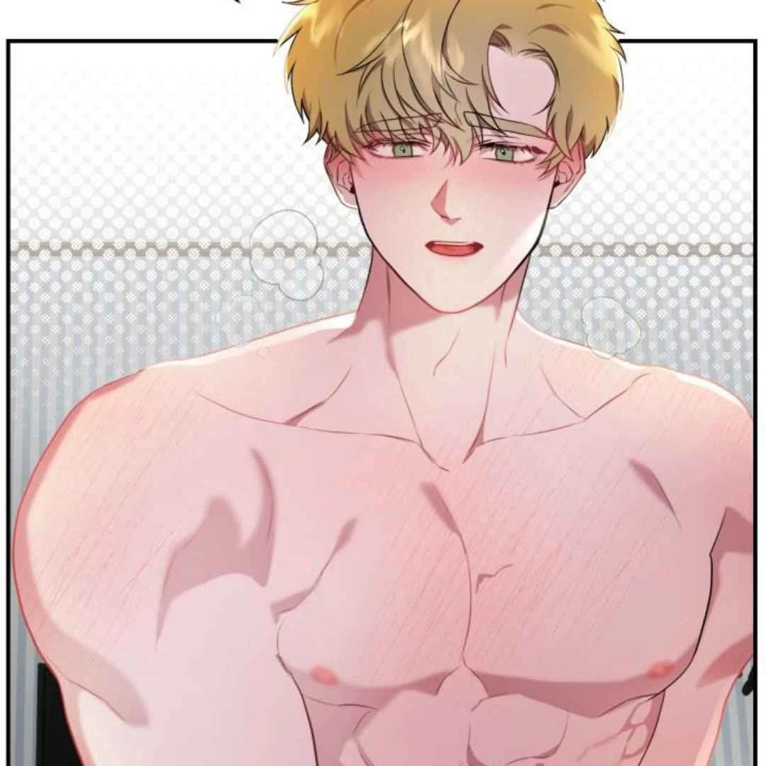 Read Please Take My First Time! chapter 4 image 21 on Lezhin