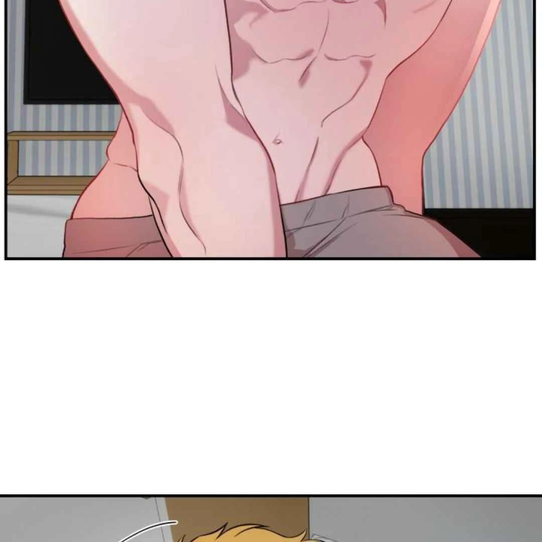 Read Please Take My First Time! chapter 4 image 22 on Lezhin