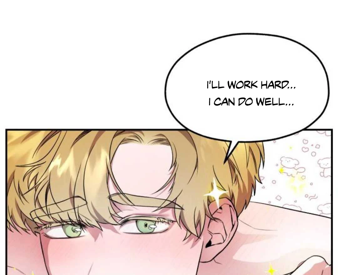 Read Please Take My First Time! chapter 4 image 31 on Lezhin