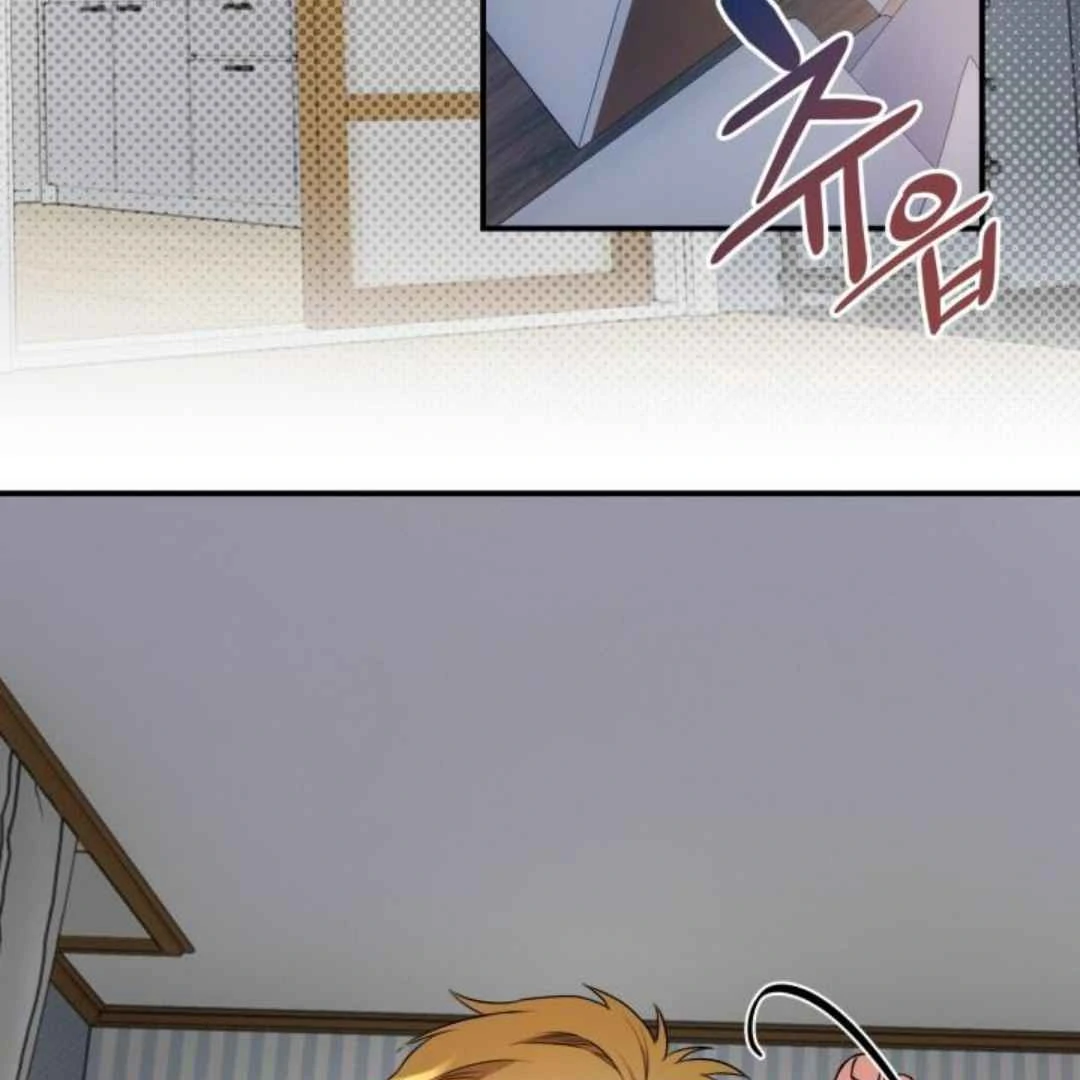 Read Please Take My First Time! chapter 4 image 37 on Lezhin