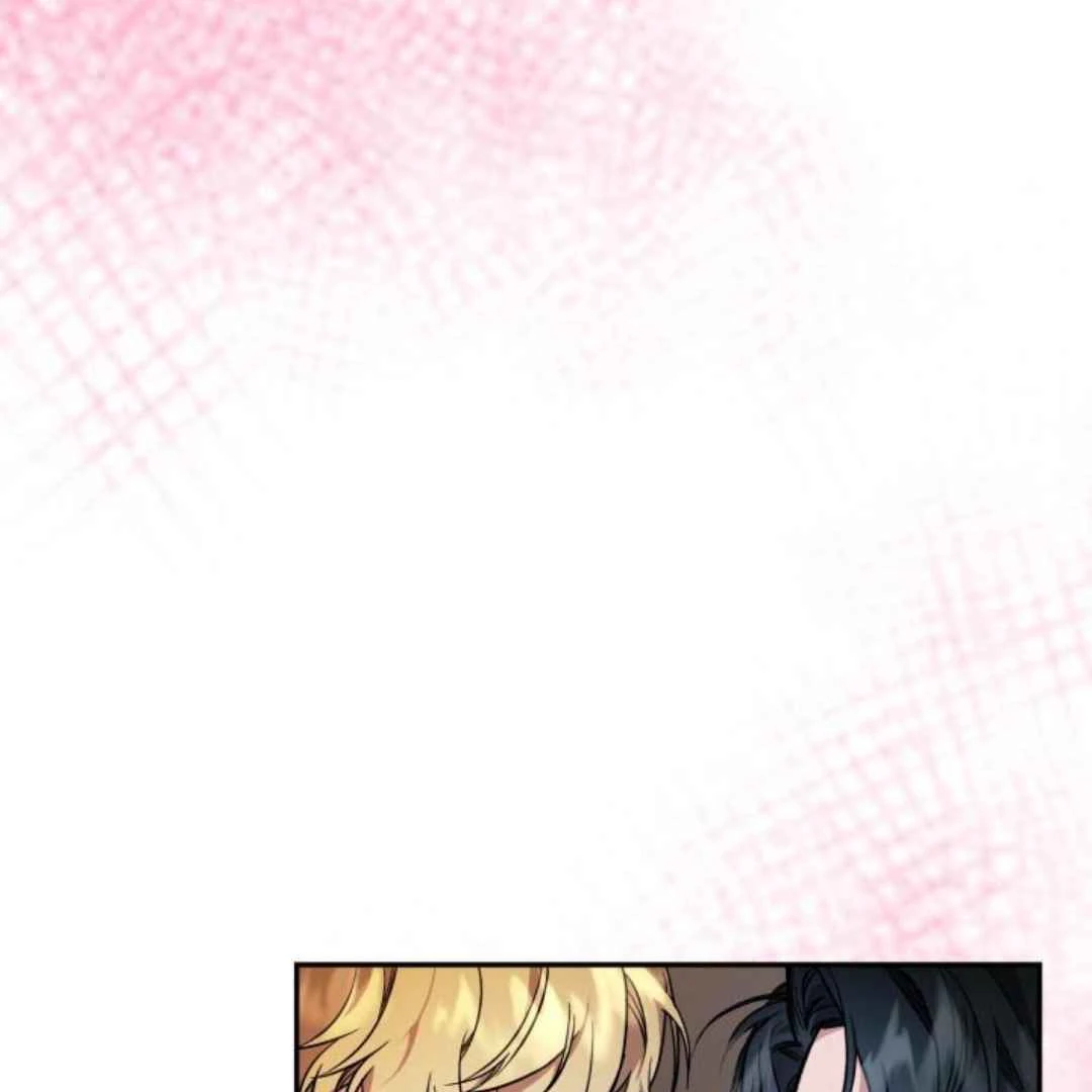 Read Please Take My First Time! chapter 4 image 4 on Lezhin