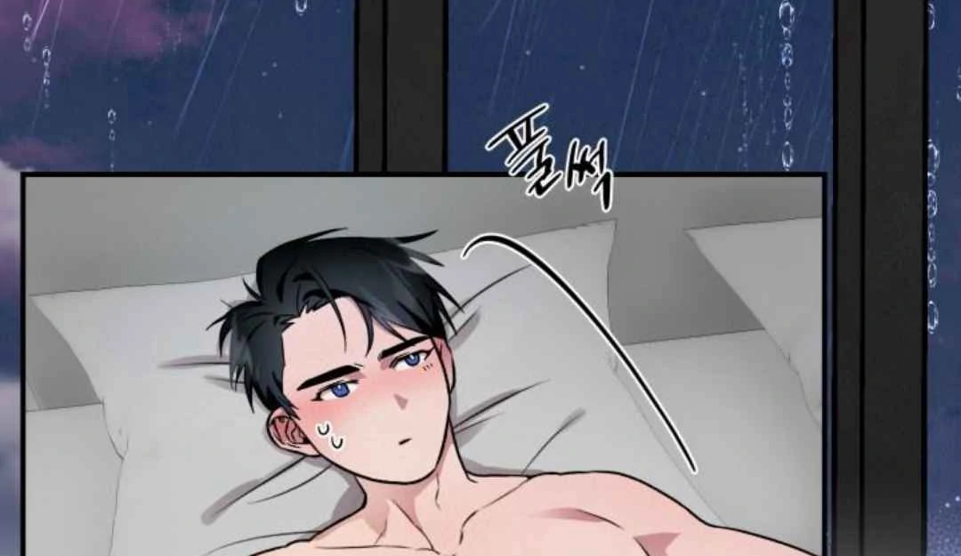 Read Please Take My First Time! chapter 4 image 40 on Lezhin