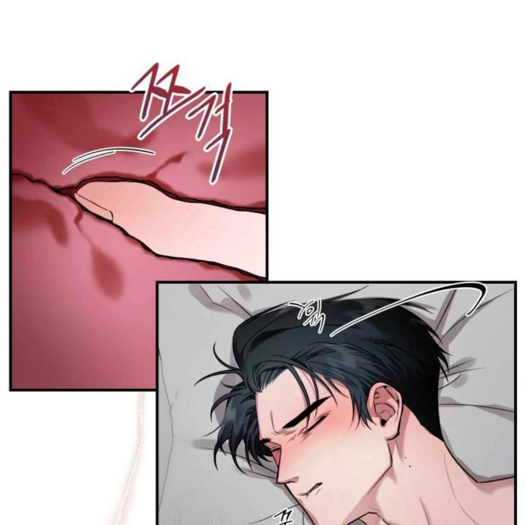 Read Please Take My First Time! chapter 4 image 44 on Lezhin