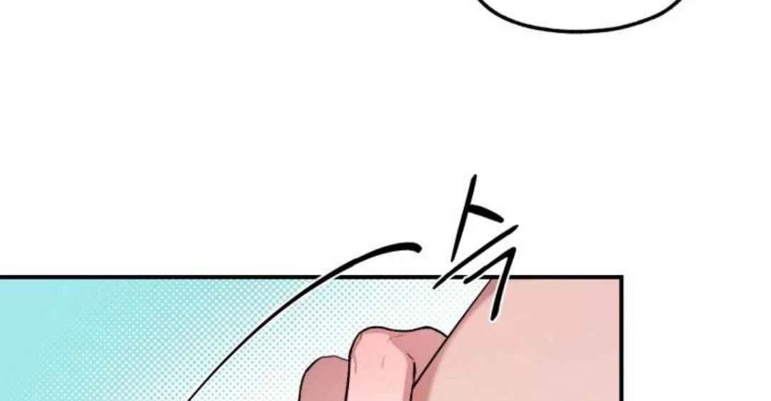 Read Please Take My First Time! chapter 4 image 49 on Lezhin